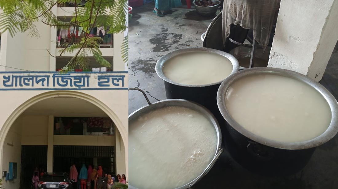 আনন্দ শোভাযাত্রায় না আসায় শিক্ষার্থীদের খাবার বন্ধ করলেন ইবি প্রভোস্ট